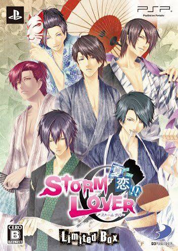 Storm Lover: Summer Love!! (Limited Edition) [JP]